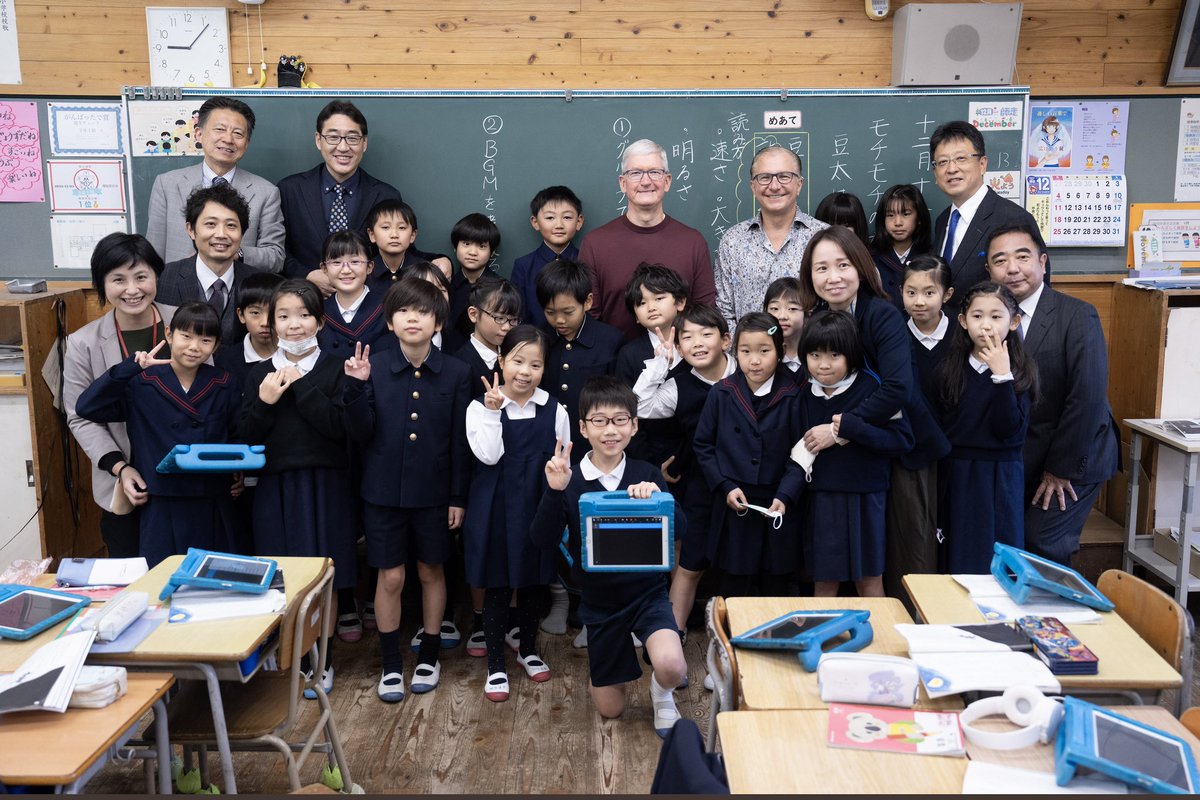 Kumamoto’s Gofuku Elementary is finding new ways to weave creativity and technology into the classroom. These young creators are using iPad to bring the classic story of 'The Booyoo Tree' to life.