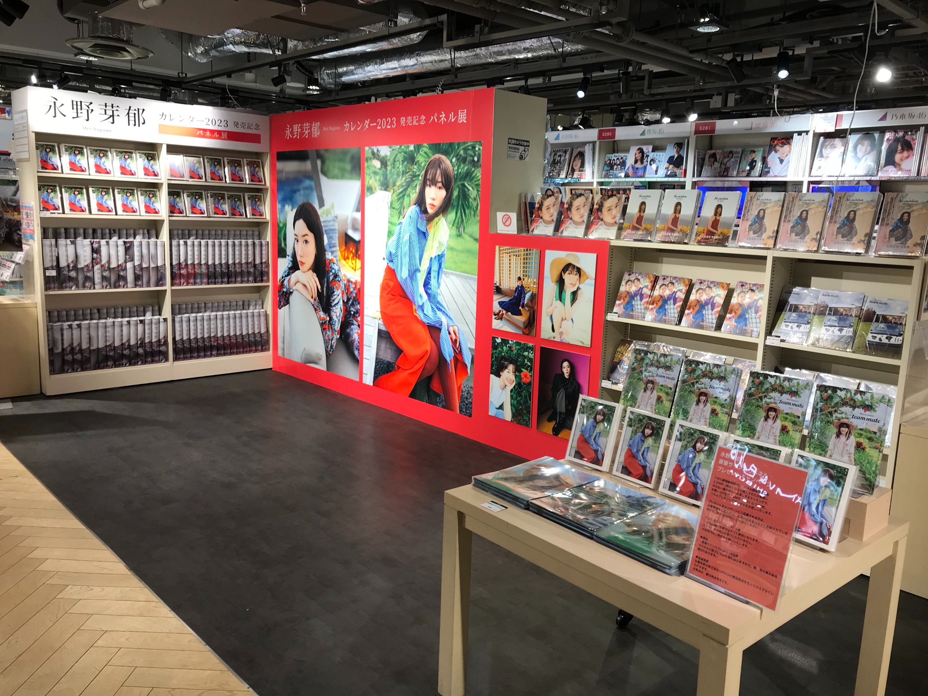 HMV&BOOKS SHIBUYA on X: 