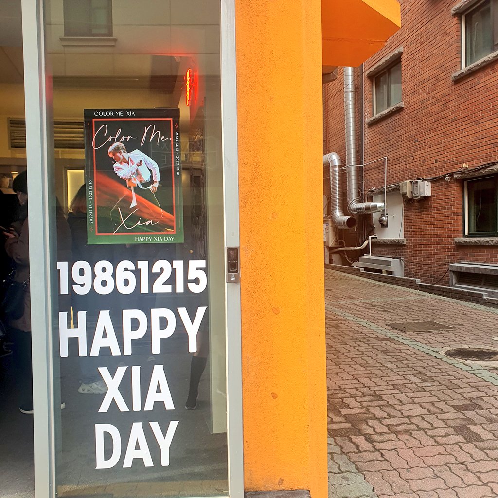 story_of_xia's tweet photo. #HAPPYXIADAY #COLOR_ME_XIA

여기도 김준수로 가득찬 세상❤️ https://t.co/OC6sQxJNkH