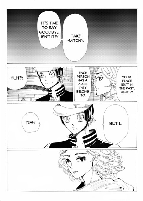 [Will you stay with me, Takemitchy!]
Couple: Mikey x Takemichi (Tokyorevengers)
Story &amp; art by THEMY
Translator: Isaliz

Part 1/11

#MiTake #マイ武 