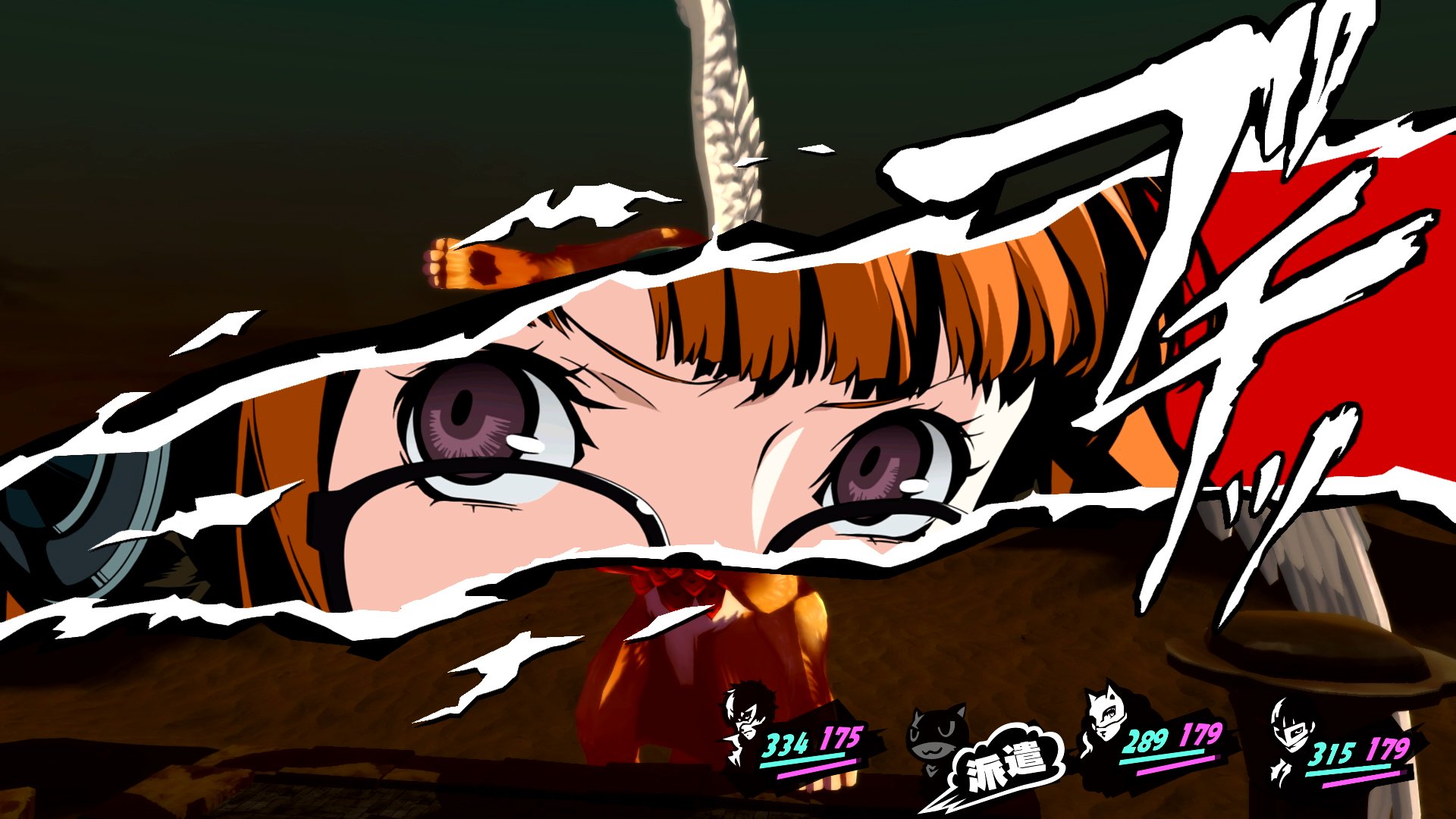 モルガナ_ペルソナ広報 on X: モルガナ_ペルソナ広報 on X: