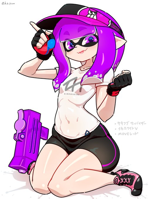 🔫🦑 