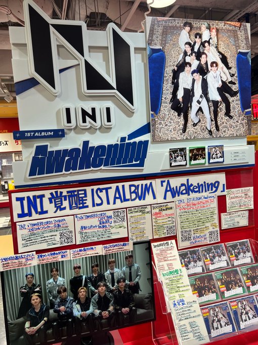 タワーレコード渋谷店(@TOWER_Shibuya)/Page 66 - Twilog タワーレコード渋谷店(@TOWER_Shibuya)/Page 66 - Twilog