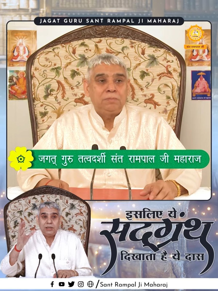 VisheshDas11's tweet photo. #GodMorningTuesday https://t.co/ls7yPOyC48
