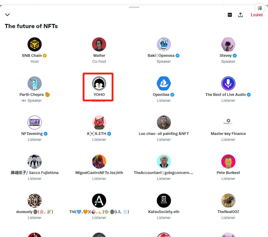 Through this conference, #NFT has a very good outlook🤖🙌 

<a href="/BNBCHAIN/">BNB Chain</a> 
#YOHO 🐧 #BNBChain