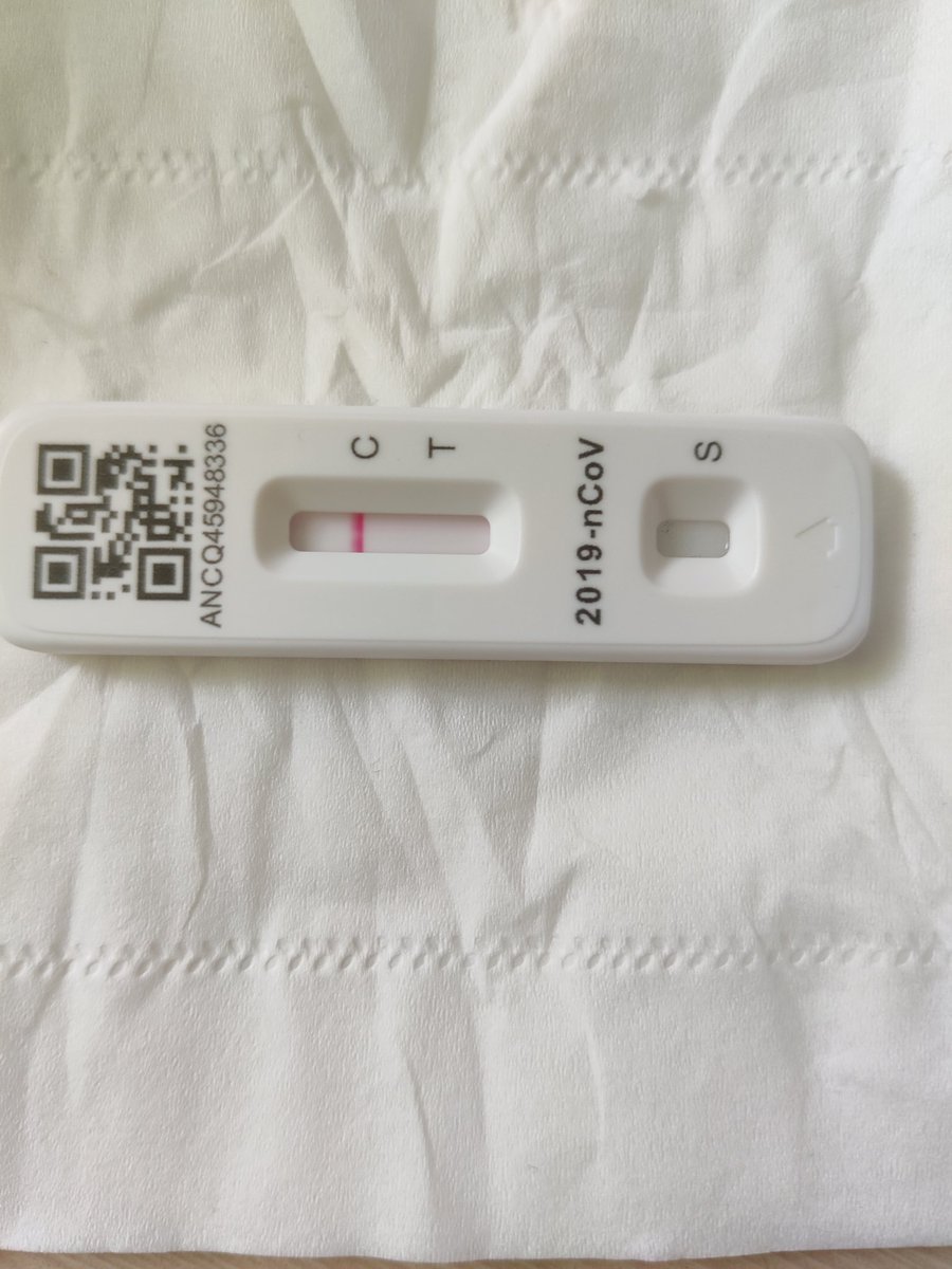 今天有点发烧 有点手脚酸痛，但做了抗原是阴性。🤔