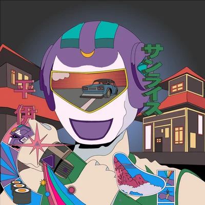 ReddyGives's tweet image. 🤩 @Reddygives × @KristoferSOL_ collab giveaway 🤩

🥳Win 0.5 SOL  &amp;amp; 1 NFT from my SOL collection!

ENTER HERE:

1) Follow @KristoferSOL_
 &amp;amp; me

2) RT, Like &amp;amp; Tag 3

🧭Ends in 48 hrs

#NFTGiveaway #NFTs #Solana #NFTCommunity #NFTdrops  #NFTartists  #NFTproject #SOLNFTs #SolNFTs