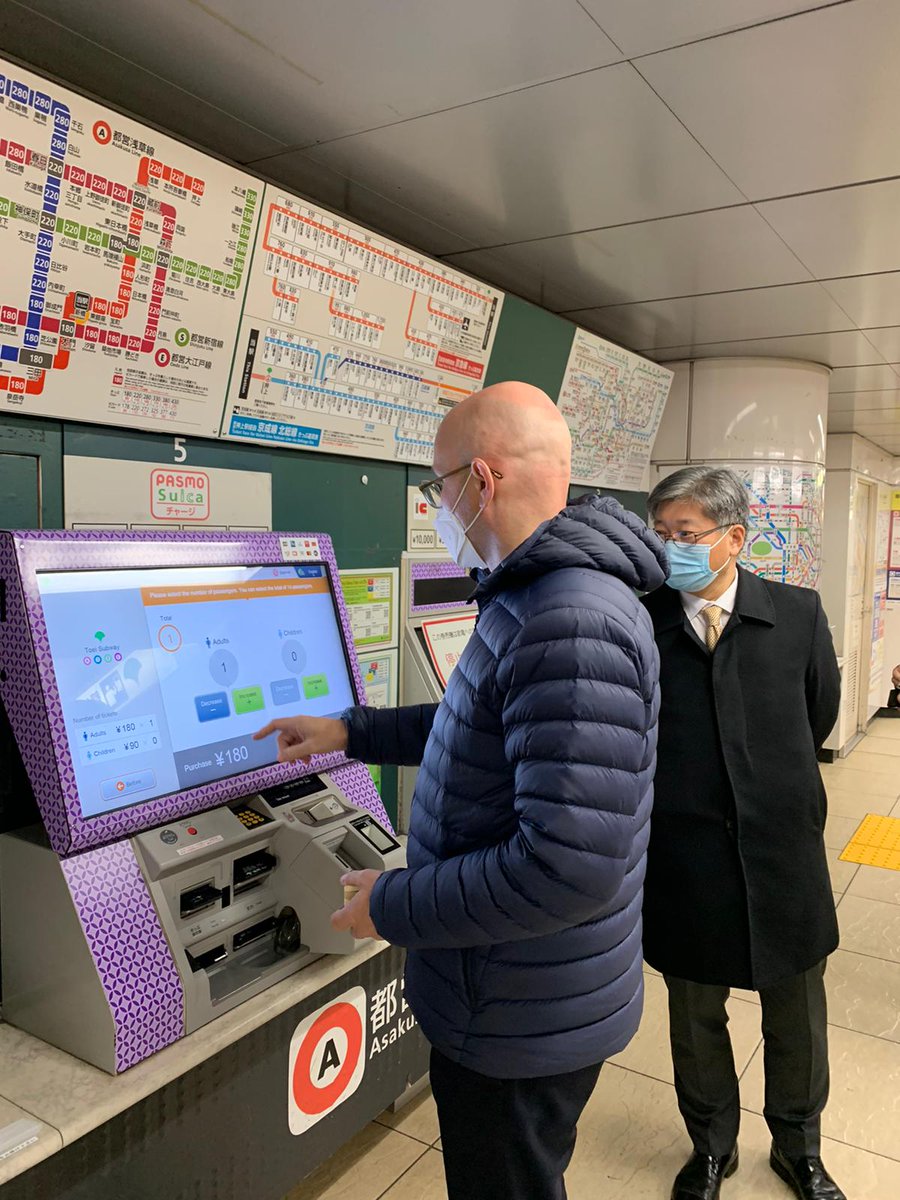 #UniversalAccess in action! 🌐 Multi-lingual metro ticket vending machine makes getting around easy for foreign visitors to #Japan 🇯🇵  Great high-resolution, 32-inch screens with all the info in eight languages.  
ありがとうございました！