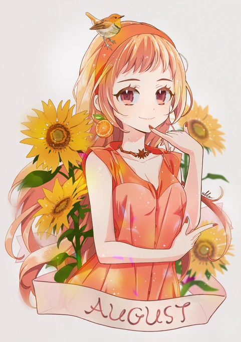 8月をテーマにしたイラストです。花:ひまわり鳥:コマドリ香り:スイートオレンジ・シナモン#オリジナルイラスト#季節#花と鳥 