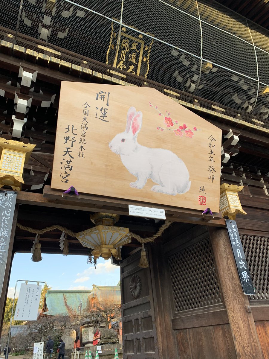 pucci´n dale tweet media