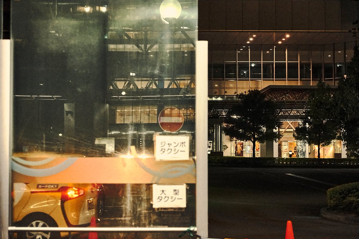RT @sinckkkkk: 金沢駅

#写真好きな人と繋がりたい
#カメラ好きな人と繋がりたい
#ファインダー越しの私の世界
#bestjapanpics
#art_of_japan_
#キリトリセカイ
#tokyocameraclub
#東京カメラ部
#photography

#sonyalpha
#sony
#alphauniverse
#A7II