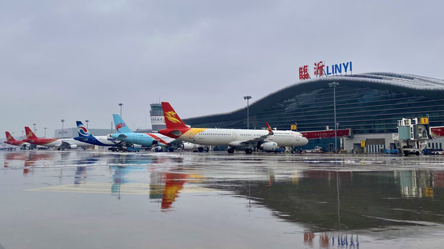 Linyi of China on Twitter 