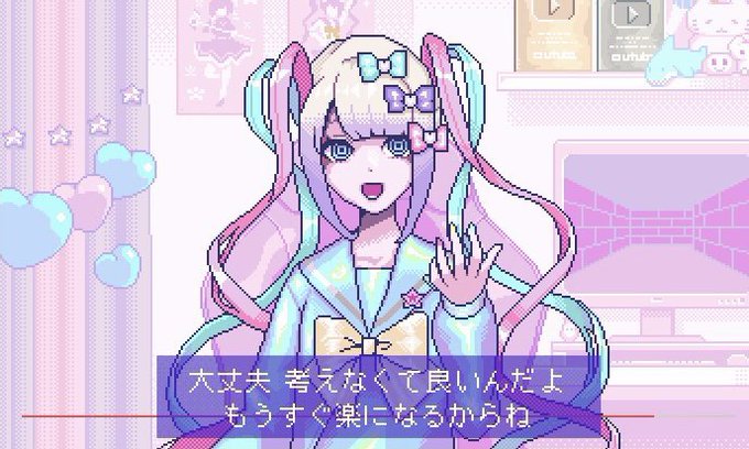 Twitterで画像を見る