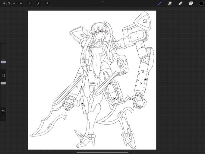 線画まで出来たん 