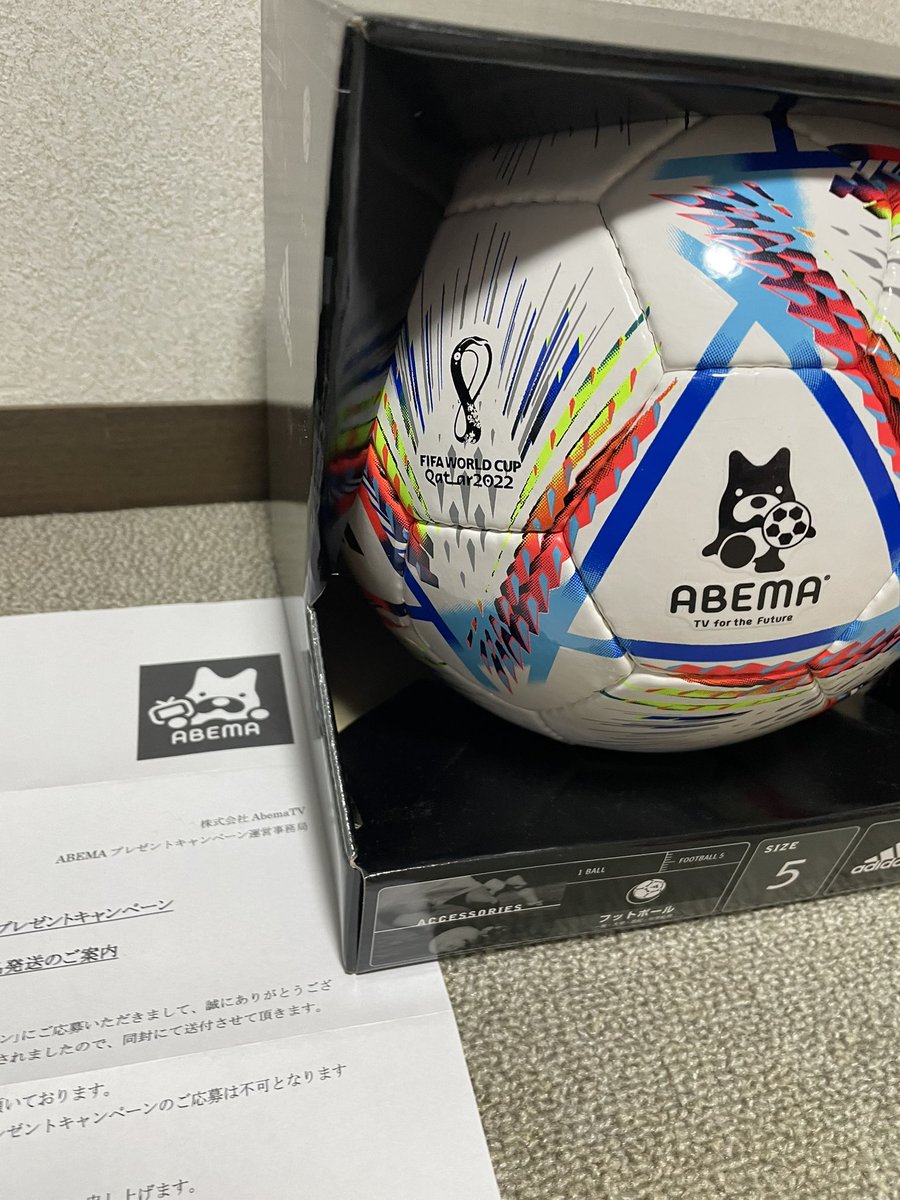 mo_0821's tweet photo. 当選ありがとうございます！！
使うか、飾るか迷っちゃいます！！

@fifawc_ABEMA 
#FIFAWorldCup   
#ABEMA   
#ABEMAでFIFAワールドカップ https://t.co/VhjqAkuIhB