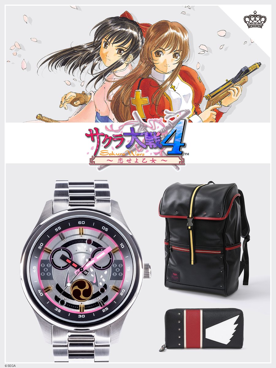 サクラ大戦公式 (@Sakura_Taisen) / X サクラ大戦公式 (@Sakura_Taisen) / X