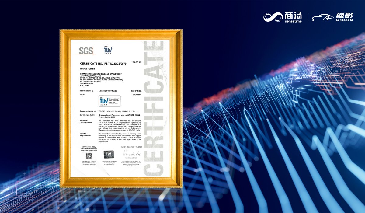 SenseTime_AI's tweet photo. Our #SenseAuto Intelligent Automotive Platform has been awarded the ISO/SAE 21434:2021 certification by @SGS_SA, further demonstrating our industry-leading cybersecurity management ability covering the whole engineering process of road vehicles.
#SenseTime #SmartAuto https://t.co/860FS7TiVY