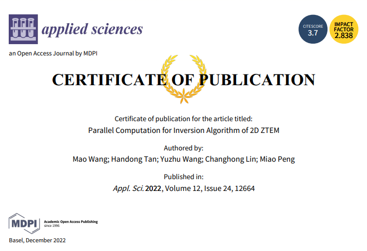 📢 6th paper published in Special Issue "High Performance Computing and Artificial Intelligence for Geosciences" (Still open for submission)
🔗 lnkd.in/gFydZkii

🔗 lnkd.in/gK9-RXgF
👨‍🔬 by Handong Tan et al.

#Parallel #Computation #InversionAlgorithm #2D #ZTEM