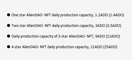 AlienDao tweet media