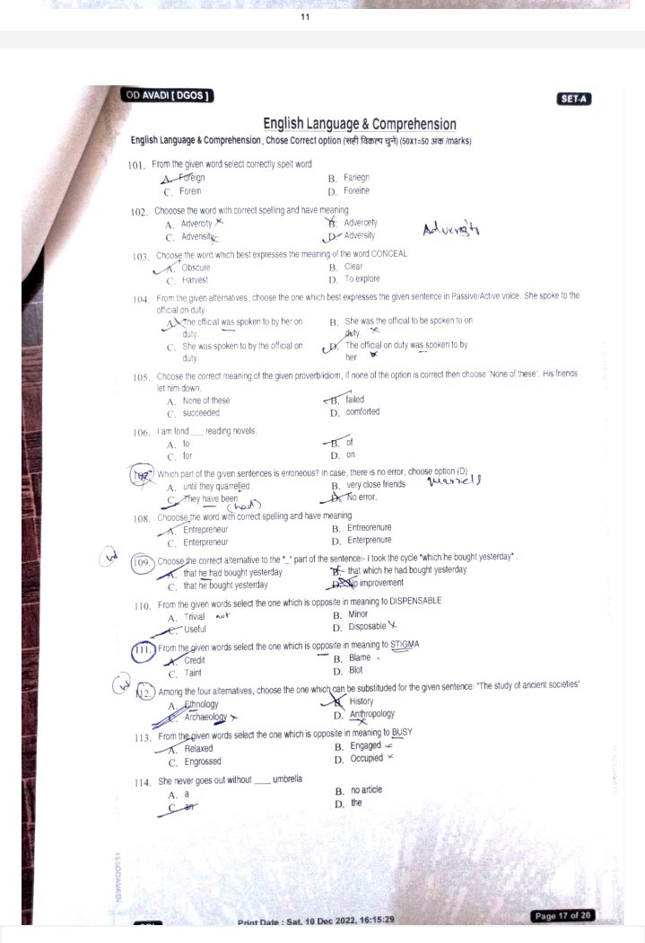 RoniRoy52722096's tweet photo. Ye kaise hua?question paper toh bahar aane hi nahi de rhe the.

@adgpi @DefenceMinIndia

@adgpi @DefenceMinIndia @easterncomd @PMOIndia @dprohyd
#AOC_MA_WRITTEN_EXAM_SCAM
@easterncomd @PMOIndia #AOC_MA_WRITTEN_EXAM SCAM https://t.co/21Zg3S804v