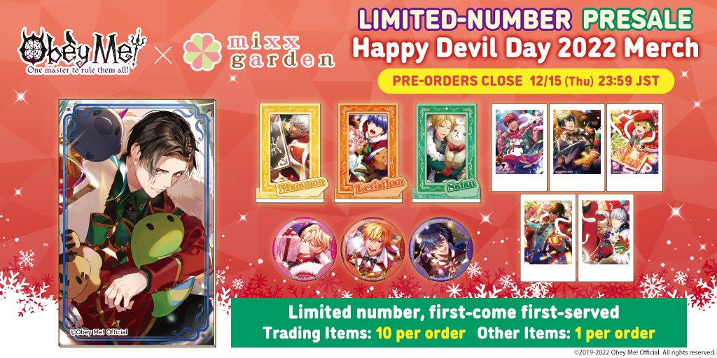 animateInternat's tweet photo. 📣NEWS📣
#ObeyMe! × mixx garden Happy Devil Day 2022 Christmas Merch is here! Enjoy all the gorgeous Christmas-themed art!

Lineup:
🎄 Badges
🎄 Acrylic Stands &amp; Cards
🎄 Trading Instant Photos 

BUY:https://t.co/mziAhWKB4i
※海外ＨＰのため日本ＩＰからのアクセス不可
#anime #otome https://t.co/NETrrje5Fv