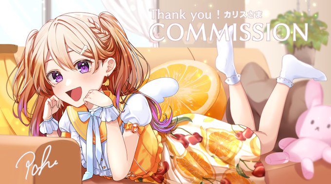 【定期】
現在Skeb募集中です!😊
下記よりリクエストお送りください!
My Skeb request is open! Send me a message via the link😊
 https://t.co/cW3v1smQkA #Skeb #Commission 
@skeb_jp
より 