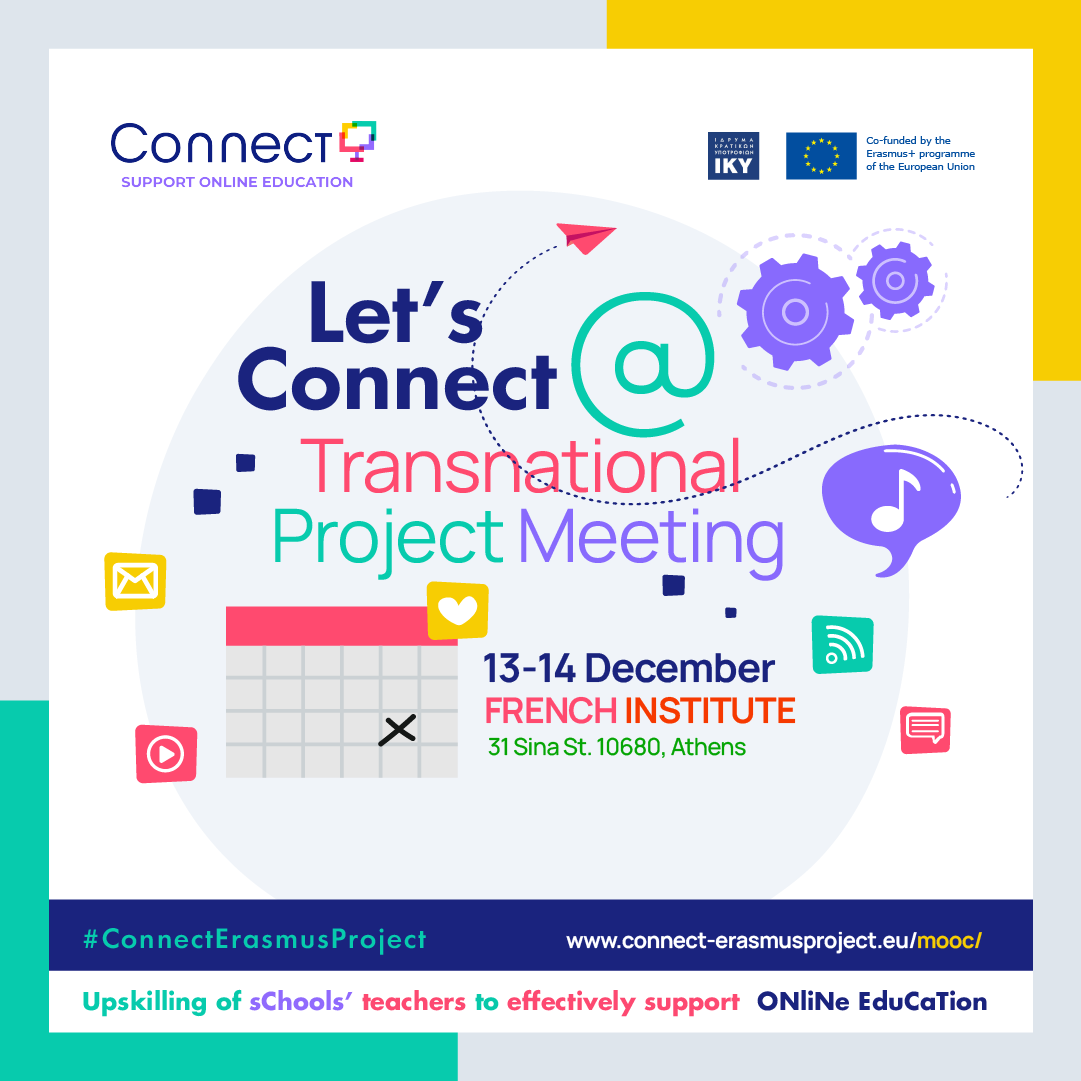 CErasmusproject's tweet photo. The third #ConnectErasmusProject TPM will take place at Athens, Greece 13 &amp; 14 December 2022 and will be hosted at the French Institute and consortium partners will discuss recent developments, the timeline of the online training and prioritize next steps of the project! https://t.co/B5kEJJclP4