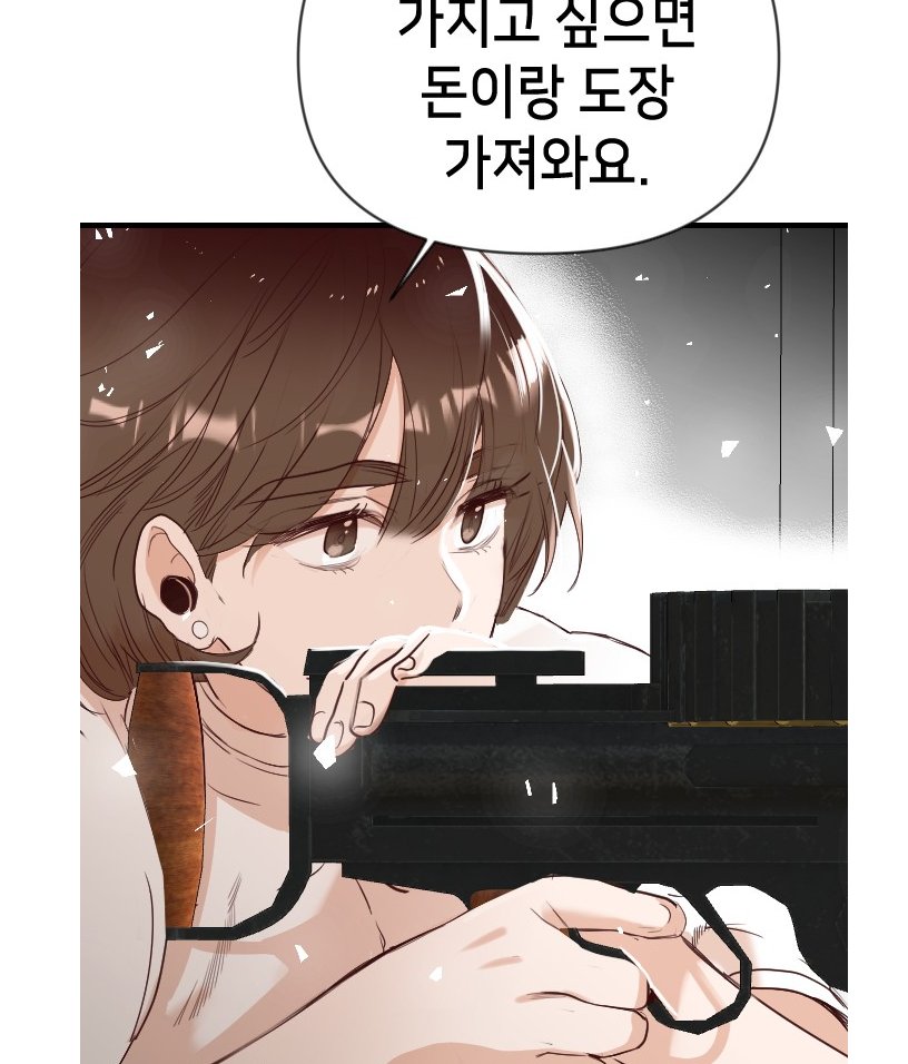 괜차나요 여자가 더 무서워욧
네이버 일요웹툰 데빌샷 많관부 (찡끗 https://t.co/IX3Xz3orN0 