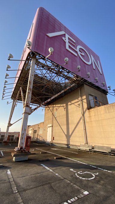 イオンシネマ高松東での舞台挨拶、ありがとうございました!
香川での初めての挨拶でした。あたたかく迎えていただけて、感謝です! 
