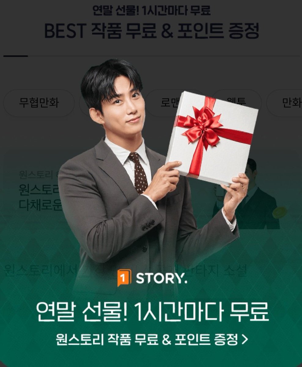 hotTAECmadambae's tweet photo. Always dashing in suitโฆ
from onestory https://t.co/arLj5its8S
#TAECYEON #ํ์ฐ #ใใฎใงใณ
#OkTaecyeon #์ฅํ์ฐ
#2PM #ํฌํผ์
#CaptainKorea #์บกํด์ฝ๋ฆฌ์
#์์คํ ์ด #onestore https://t.co/P2GjamtWNy