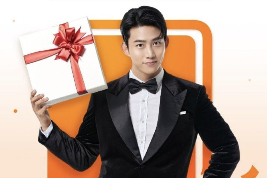 hotTAECmadambae's tweet photo. Always dashing in suitโฆ
from onestory https://t.co/arLj5its8S
#TAECYEON #ํ์ฐ #ใใฎใงใณ
#OkTaecyeon #์ฅํ์ฐ
#2PM #ํฌํผ์
#CaptainKorea #์บกํด์ฝ๋ฆฌ์
#์์คํ ์ด #onestore https://t.co/P2GjamtWNy