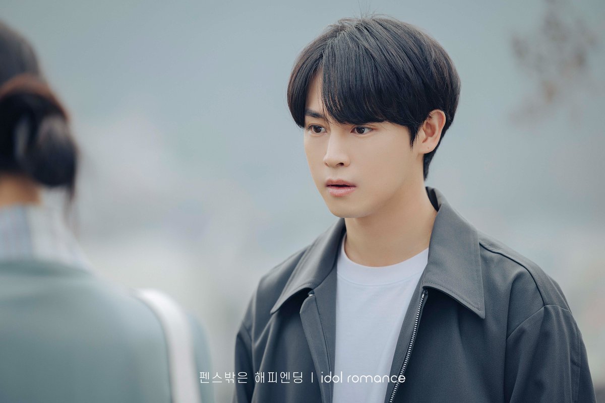 idol_romance's tweet photo. 어느덧 마지막 페이지에 다다른
<펜스 밖은 해피엔딩>
그 마지막을 함께해 주세요.

<펜스 밖은 해피엔딩> 7-8화
12월 15일 낮 12시
헤븐리에서 만나요😭 https://t.co/UGskmXU6to