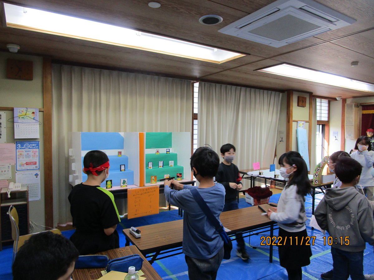 oonuma_k's tweet photo. １１月２７日（日）『第３１回大沼子どもまつり』を開催しました。参加者は子ども実行委員と大人スタッフが協力して準備したさかなつり、ボウリング、射的などの各コーナーで遊んでポイントを集めて、最後に合計ポイントにより“さいこうで賞”、“グッドで賞”などの景品をもらいました。 https://t.co/EqNWpXheHX