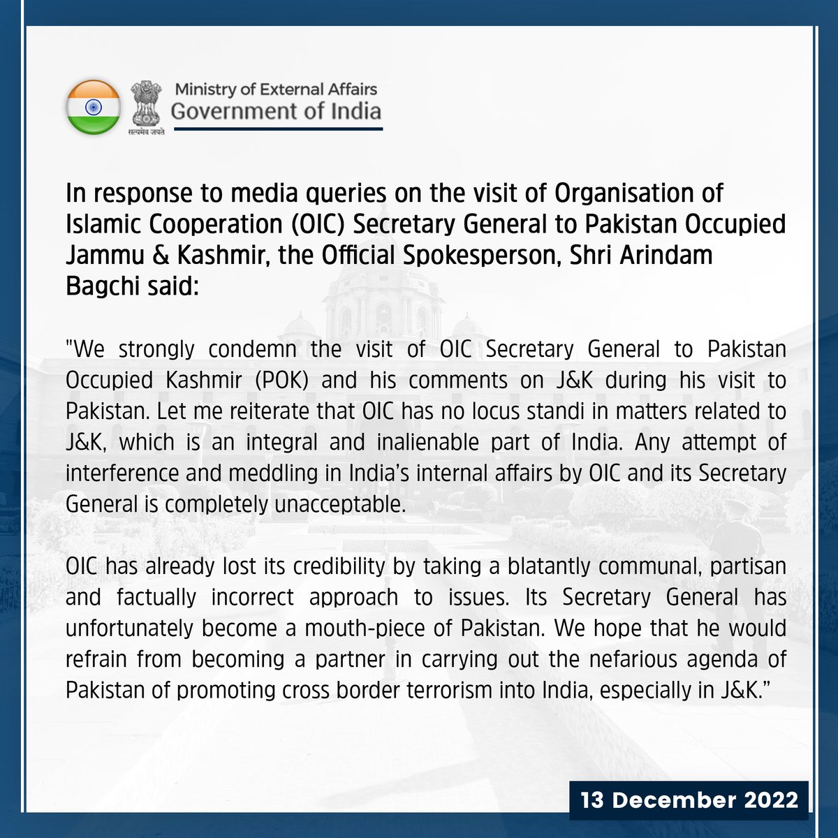 Our response to media queries on the visit of OIC Secretary General to Pakistan Occupied Jammu &amp; Kashmir: 

cutt.ly/M0gS4Jb