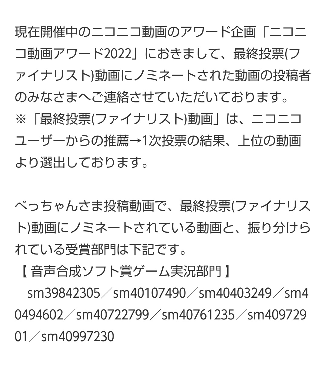 総合ショッピングサイト かきりす 様 専用です funleucemialinfoma.org