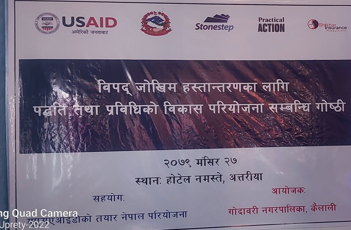 DharamUprety's tweet image. Explaining index based flood insurance to the municipal  leaders of Gadawari municipality, Attaria. #RiskTransfer  #insurance #IndexBasedInsurance #TayarNepal @InsuResilience @USAIDEnviro @Nepal_PA @zfoundation @NDRRMA_Nepal