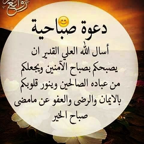 سليمان الشيب (@suliman_alsheeb) on Twitter photo 