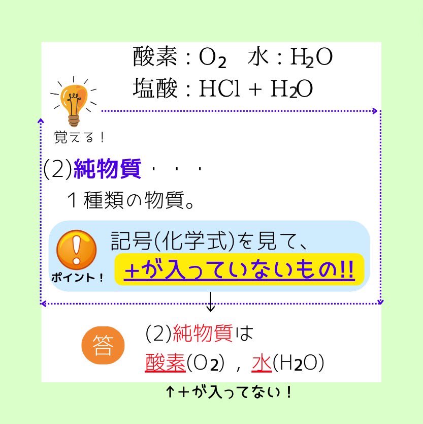 kanaha_study tweet picture