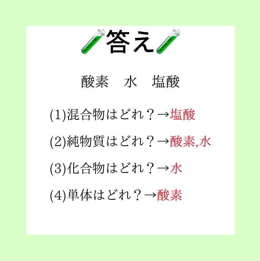 kanaha_study tweet picture