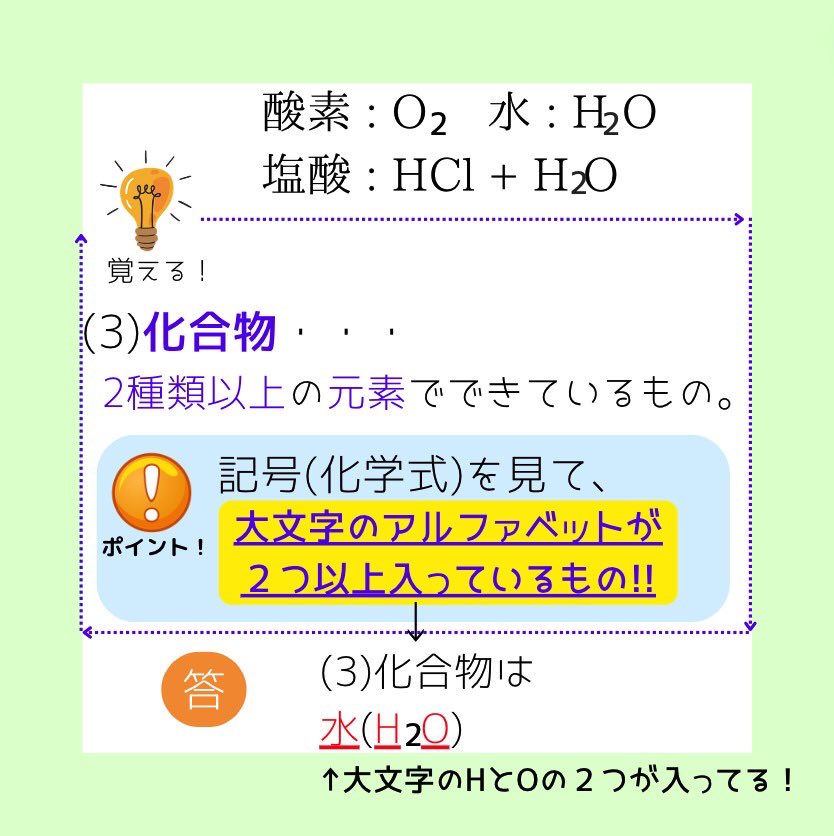 kanaha_study tweet picture