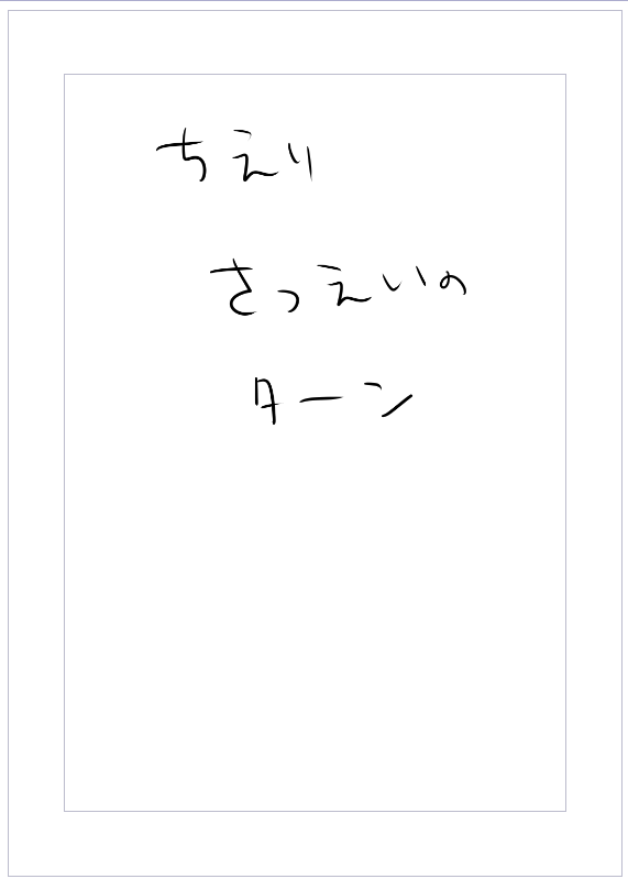 ←これが→コレになった。頑張った!!!!!!!!!!!!!!!
カワイイ智絵里詰め合わせ!!!! 