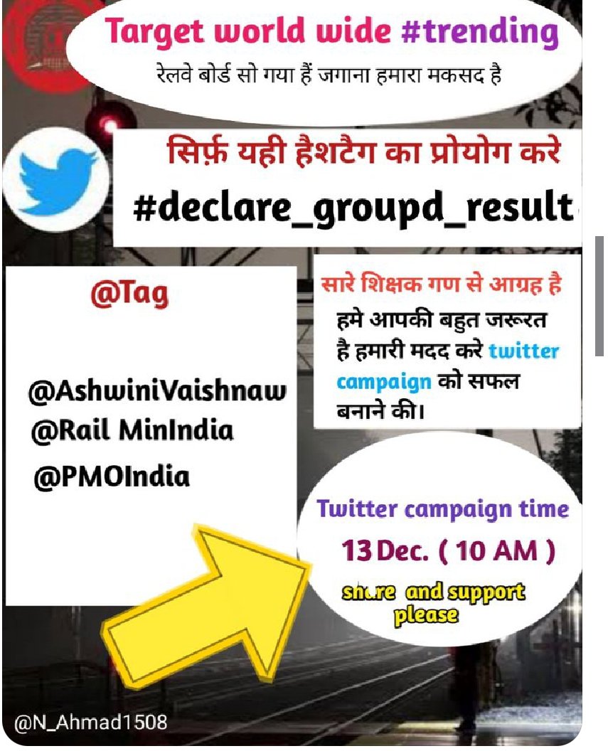 AshokYo30550772's tweet photo. #declare_groupd_result https://t.co/sjJA0a0RqI