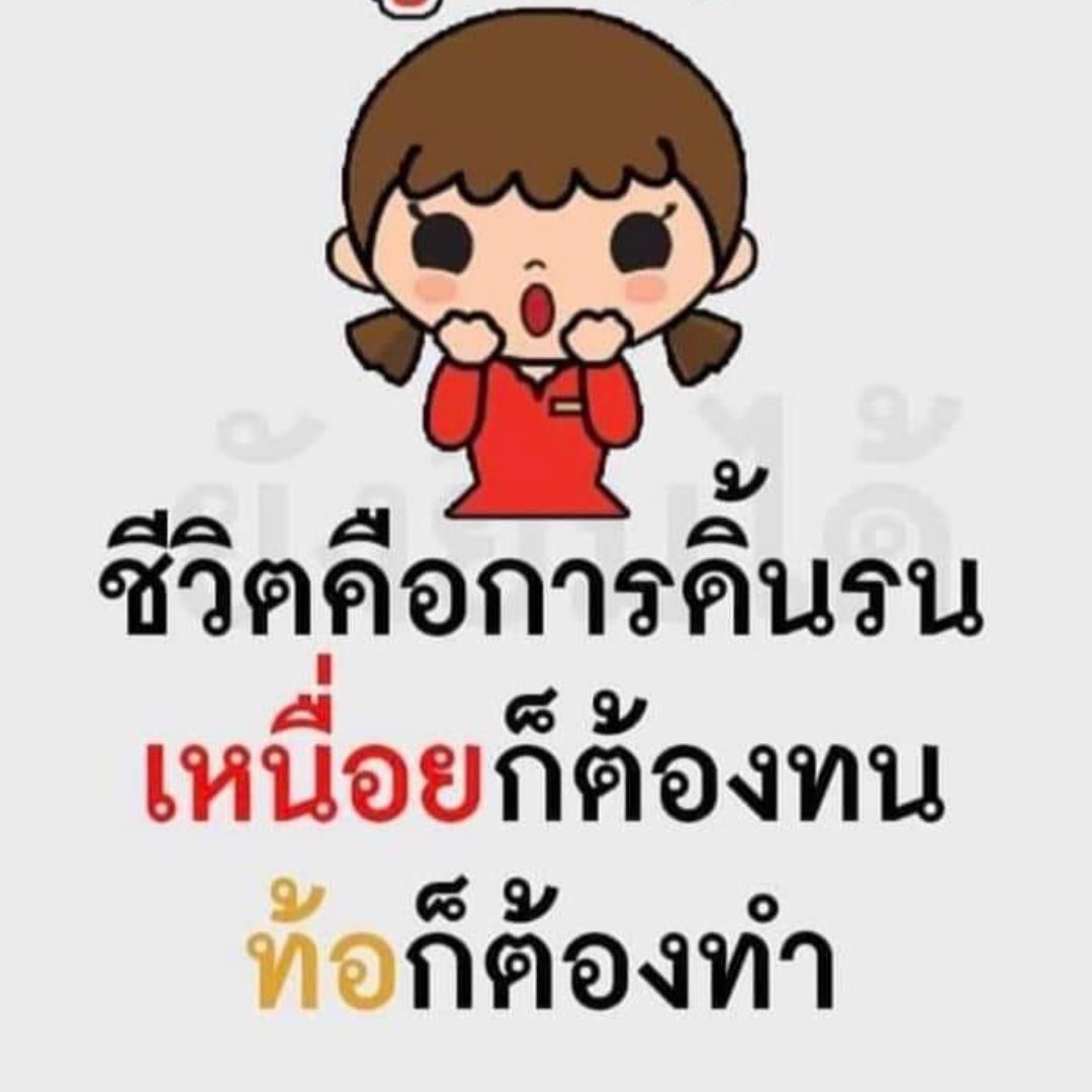 PhathPrani's tweet photo. #NewProfilePic https://t.co/QTvf0HQIXT