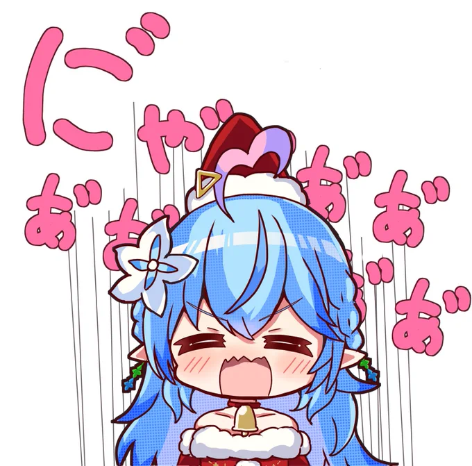 酔っ払うと色々やってくれるラミィちゃん好き#らみらいぶ#LamyArt 