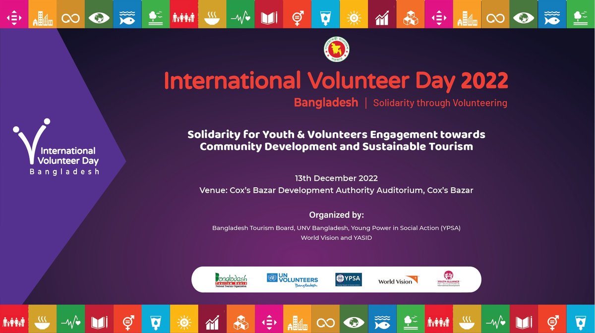 rbrimonbarua's tweet photo. International Volunteer Day 2022 organised by @UNVolunteers, @PlanBangladesh, @WorldVision, YPSA, Bangladesh Tourism Board, YASID at Cox's Bazar Development Authority Auditorium from @youthposition
#ivd2022 #ivd #volunteer #sustainabledevelopment #sdg #youthposition #ypbd https://t.co/pY0gncPSsW