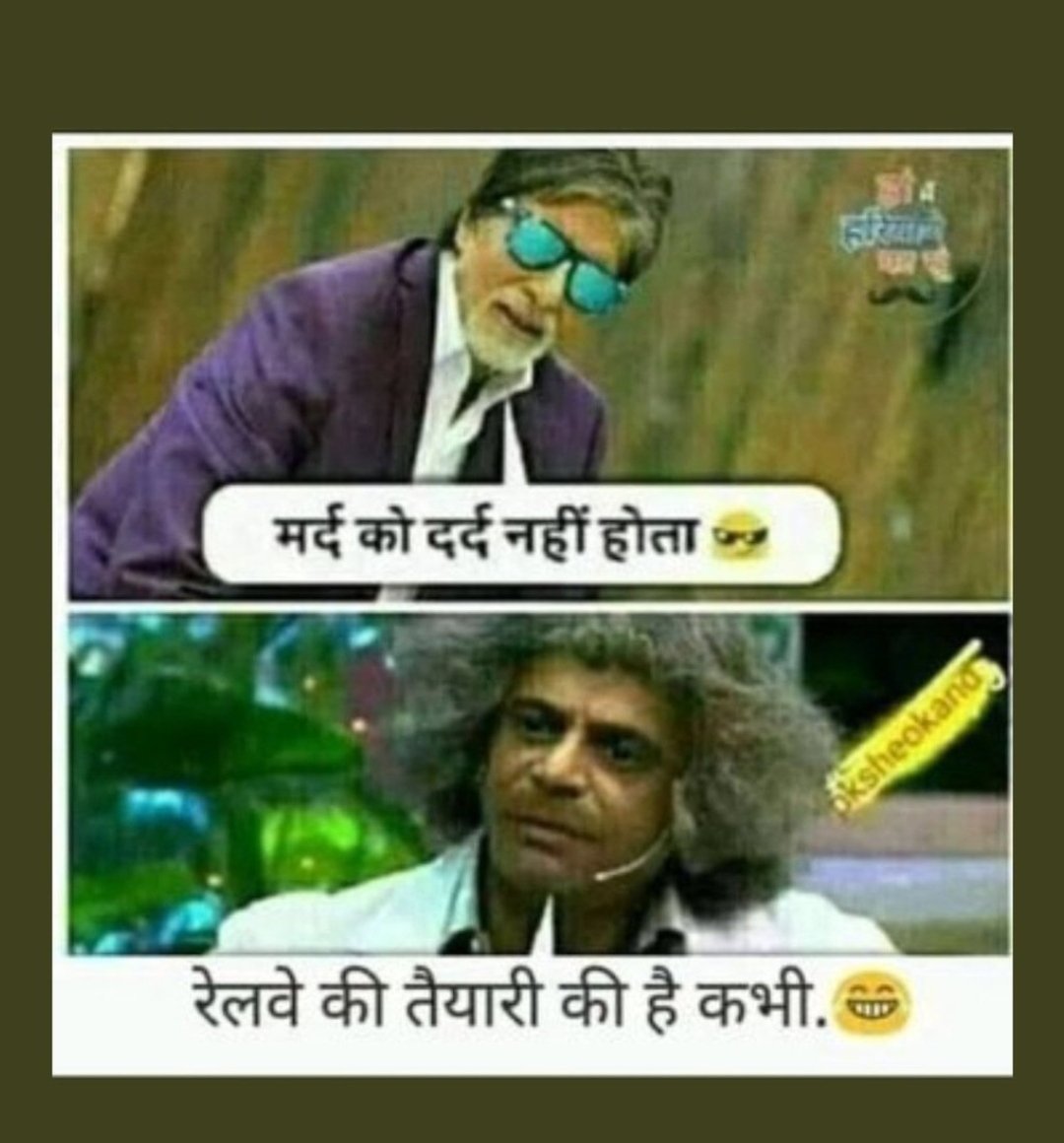 Manishg82191928's tweet photo. #declare_groupd_result please rrc groupd result published 4 saal hone ko hai kuch to feel kare sir @RailMinIndia https://t.co/EU6LuINdRm