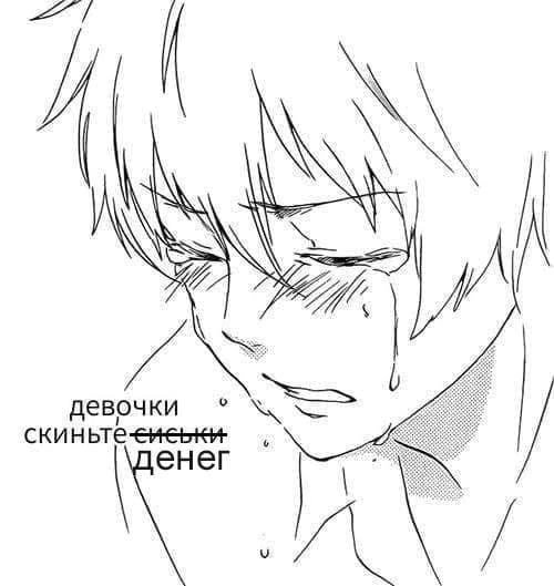 Русский неонуар🏊‍♂️🏋️‍♂️☦️🇷🇺 (@eternalcrusade1) on Twitter photo 