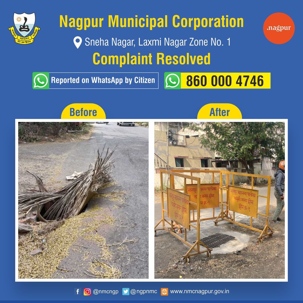 ngpnmc's tweet image. मनपाच्या व्हॉट्सॲप क्रमांकावर प्राप्त तक्रारीचे निराकरण
नागरी समस्यांबाबत तक्रार दाखल करण्यासाठी व्हाटसऍप क्रमांकासोबतच स्वच्छता अॅप,नागपूर लाईव्ह सिटी अॅपवरही आपल्या तक्रारी नोंदवा...#complaintsredressal #civicproblems #nagpurlivecityapp #swachhataapp #whatasapp #nagpurcity #nmc