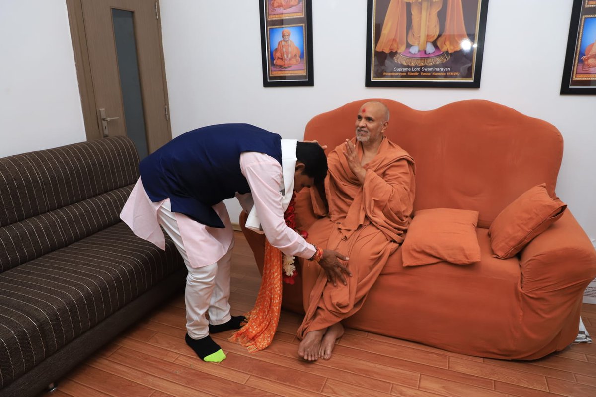 આજે smvs સ્વામિનારાયણ ધામ, ખાતે ગુરુવર્ય પ.પૂ. સત્યસંકલ્પદાસજી સ્વામીશ્રીના આશીર્વાદ લીધા અને પ્રજા માટે અવિરત કાર્ય કરતો રહું એવી પ્રાર્થના કરી