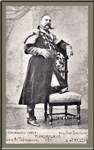 History Ukraine tweet media